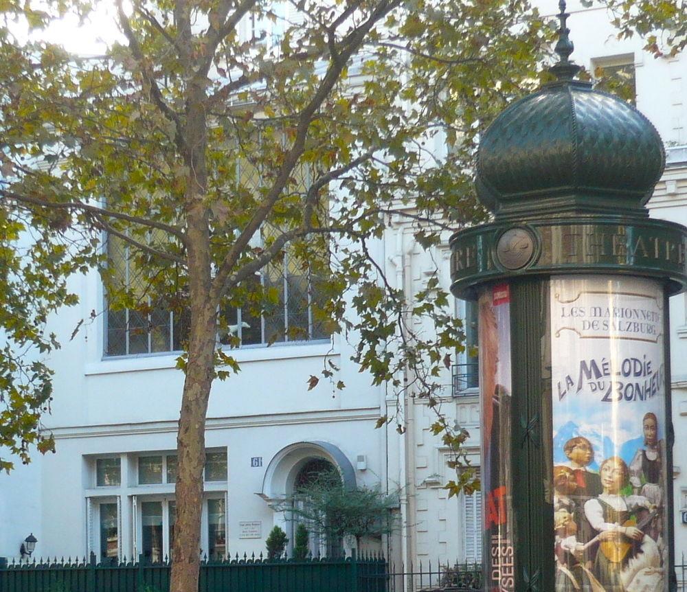 Bed and Breakfast Le Jardin De Rochegrosse París Exterior foto